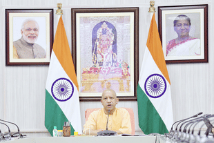 UP CM Yogi Adityanath